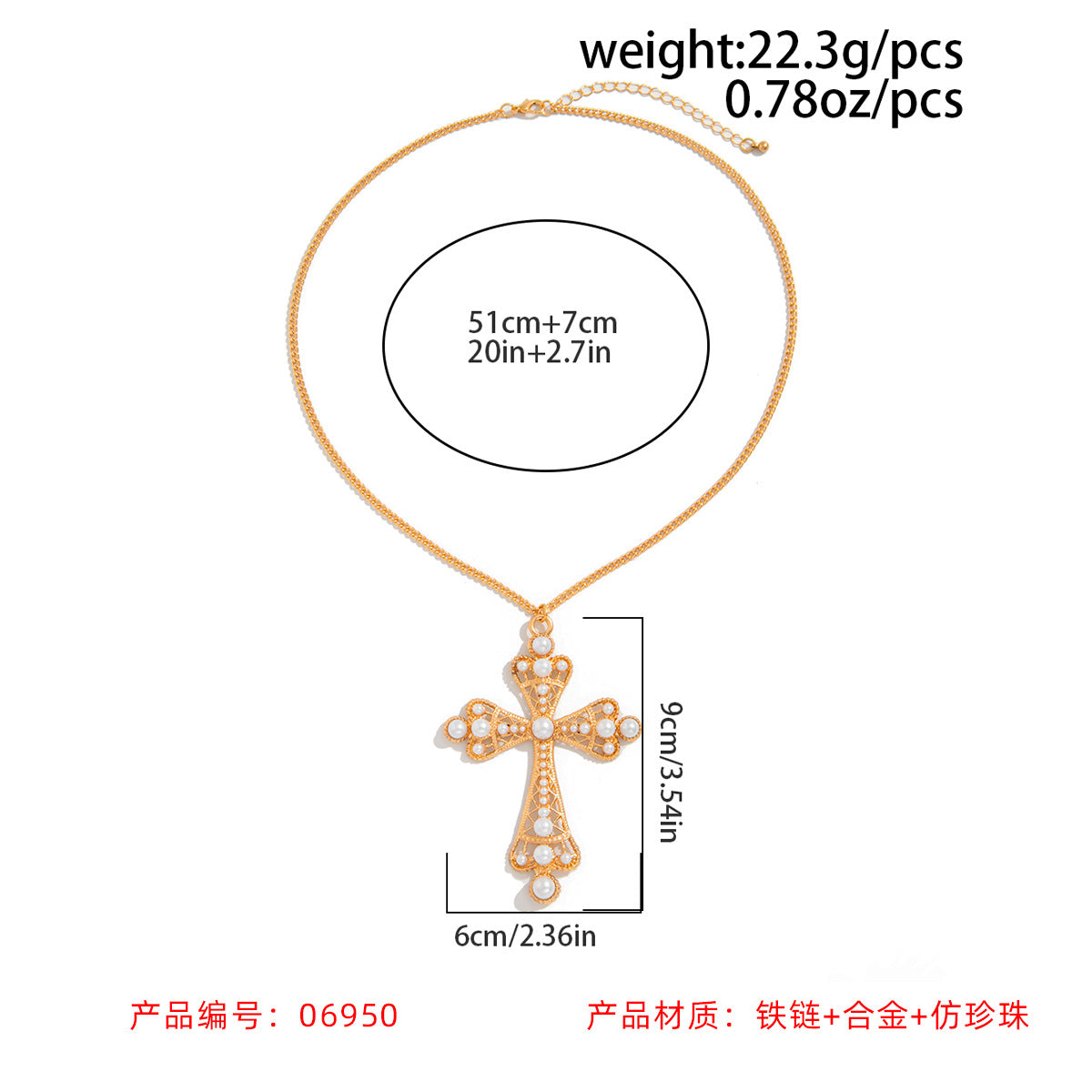 Wholesale men's pearl flower necklace clavicle chain